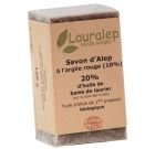 Aleppo soap with red clay 20%